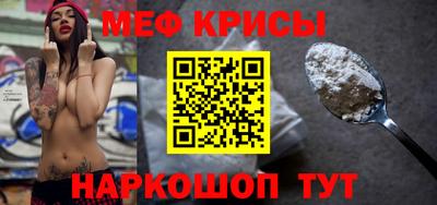 марки lsd Будённовск