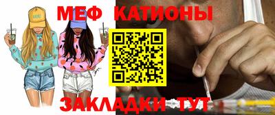 марки lsd Будённовск