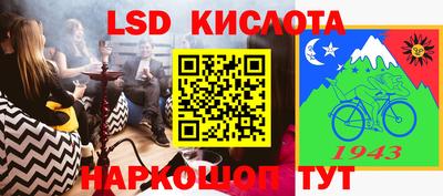 apvp Бугуруслан