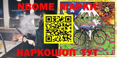 apvp Бугуруслан