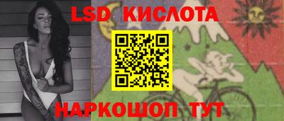 apvp Бугуруслан