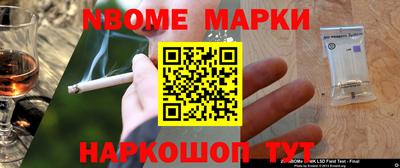 МДМА Бузулук