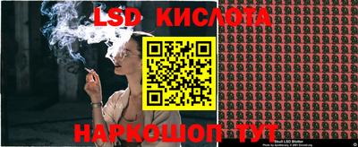 apvp Бугуруслан