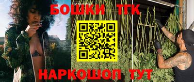 МДМА Бузулук