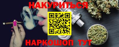 apvp Бугуруслан