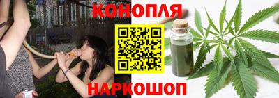 марки lsd Будённовск