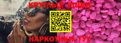 марки lsd Будённовск