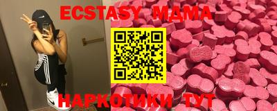 apvp Бугуруслан