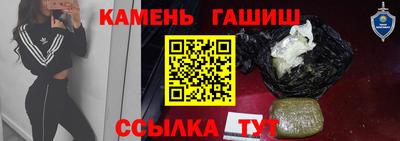 apvp Бугуруслан