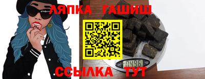 apvp Бугуруслан