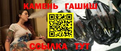 apvp Бугуруслан