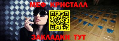 марки lsd Будённовск