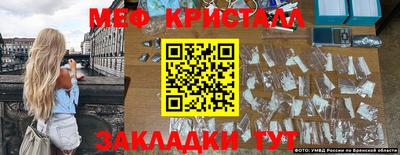 apvp Бугуруслан