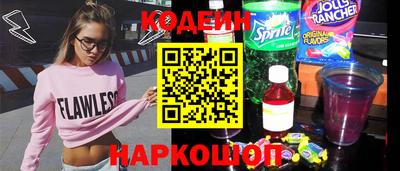 марки lsd Будённовск