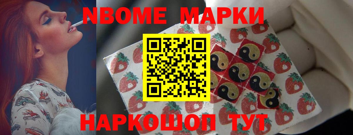 Лсд 25 экстази кислота Тавда